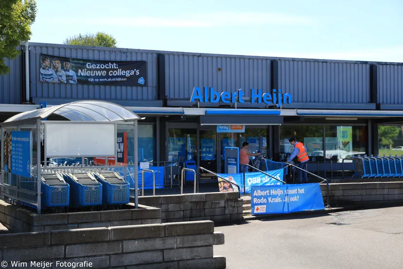 3z1a2444 albert heyn badhoevedorp