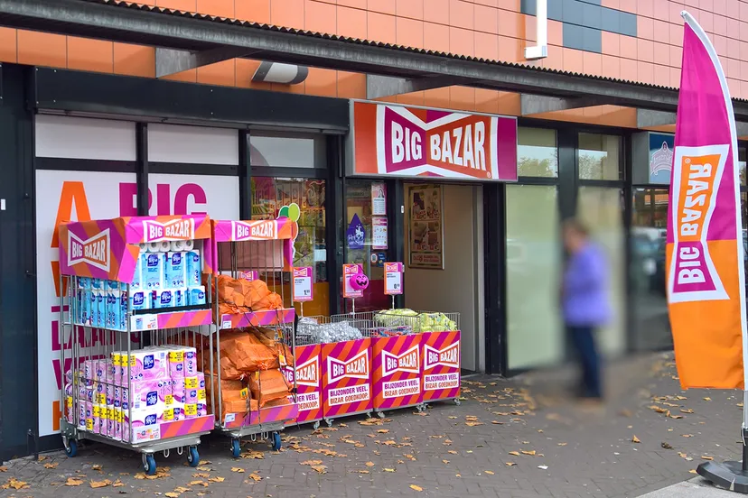 big bazar hoogezand sappemeer 2017 kopieren