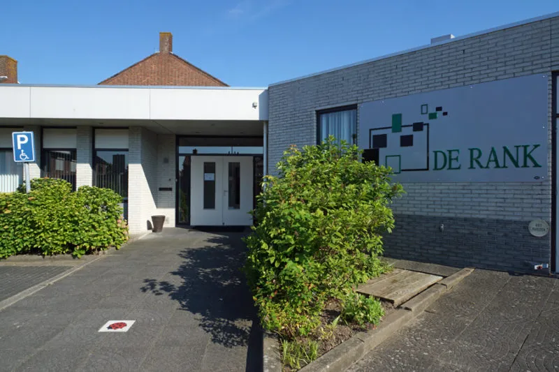 de rank e1509998480363