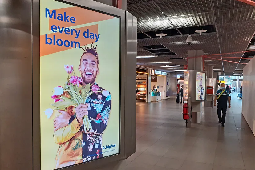 sbf 2 dsn lounge1 juni 2021