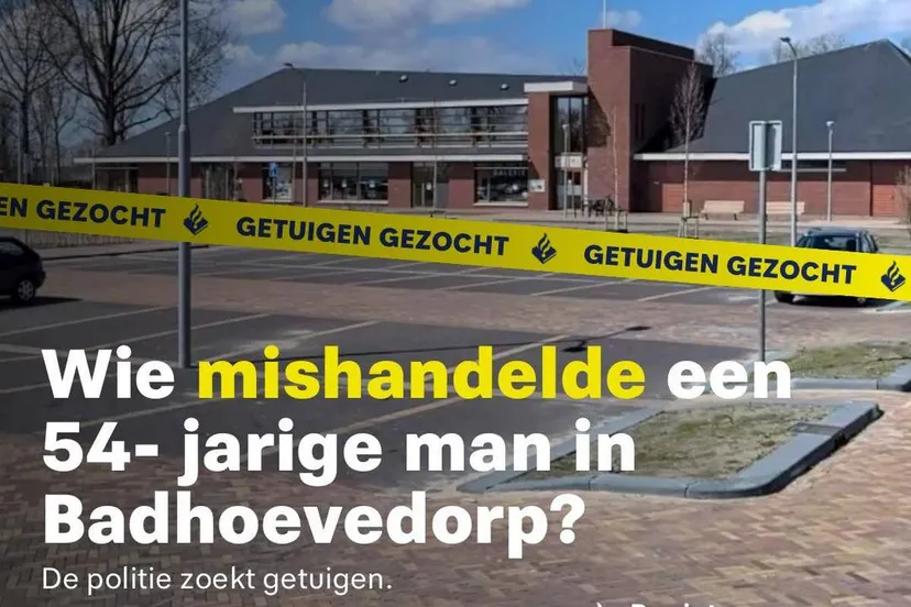 481157739 652756457311678 3999472307160691250 n