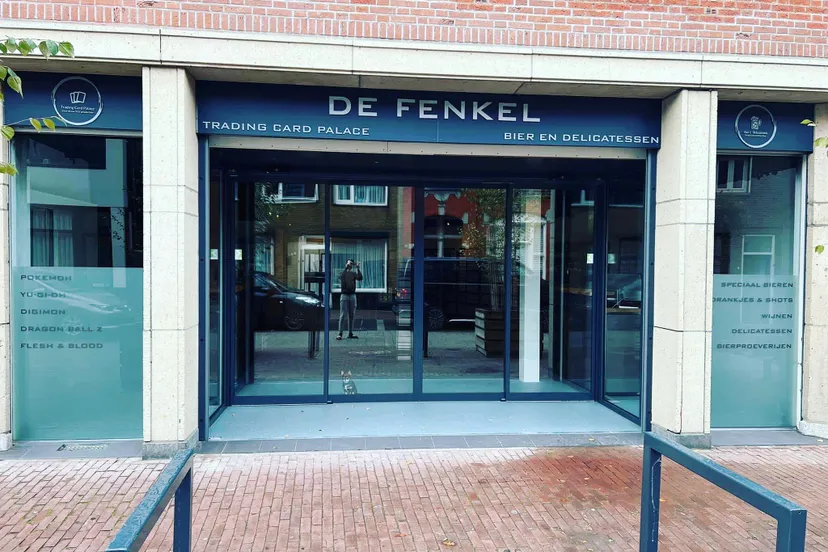 313891326 155388633866259 8255811891972995433 n