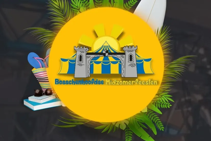 342195955 220113097373759 844519455421942632 n