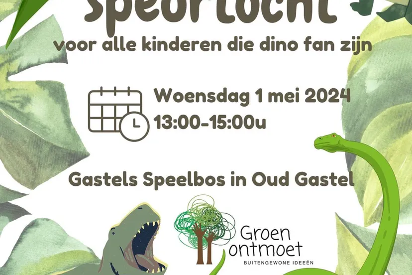 432916807 821598216671680 1931532021783605421 n