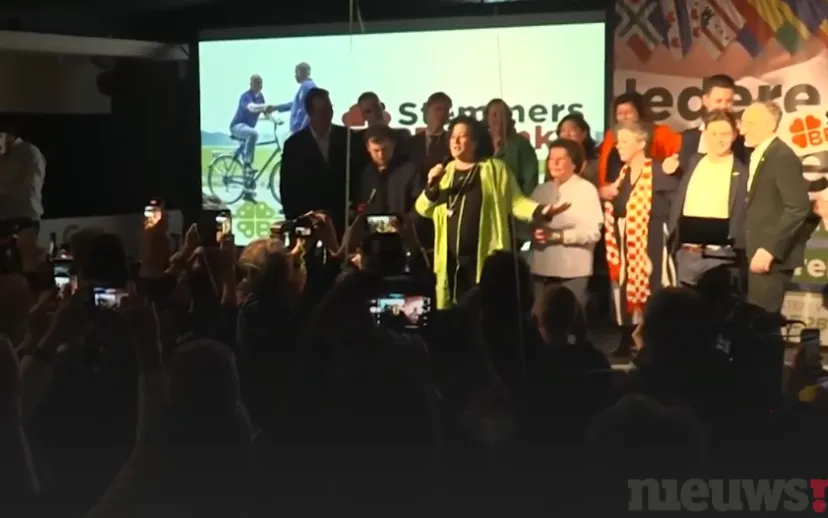 ontwerp zonder titel 2023 03 16t123002536