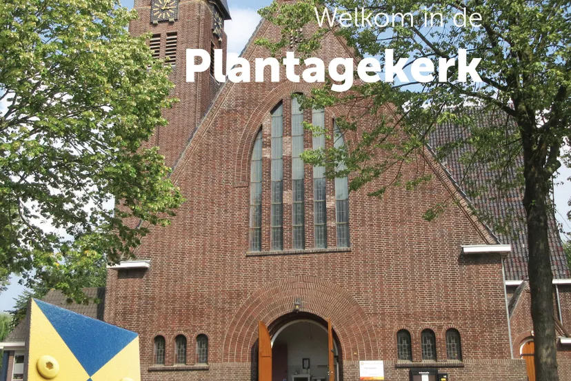 plantagekerkmonumentendag jpeg