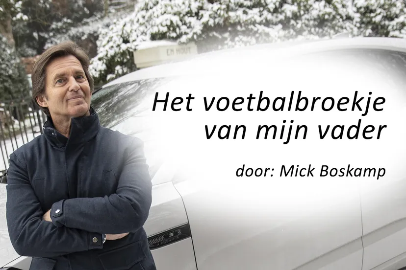 3z1a5313 voetbalbroekje