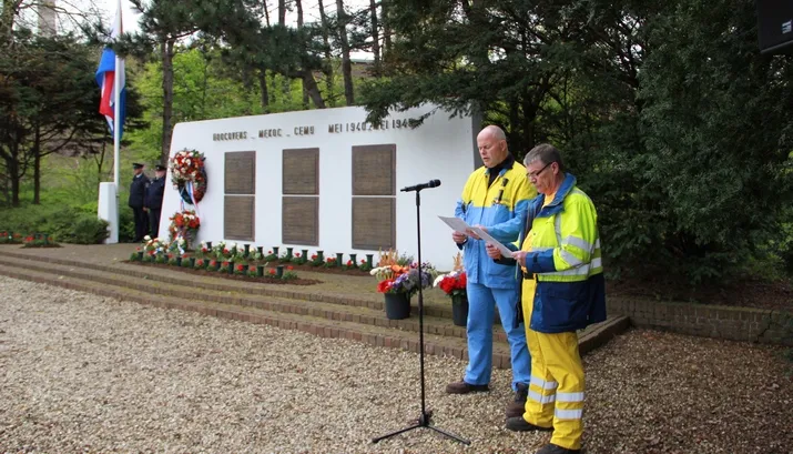dodenherdenking banner