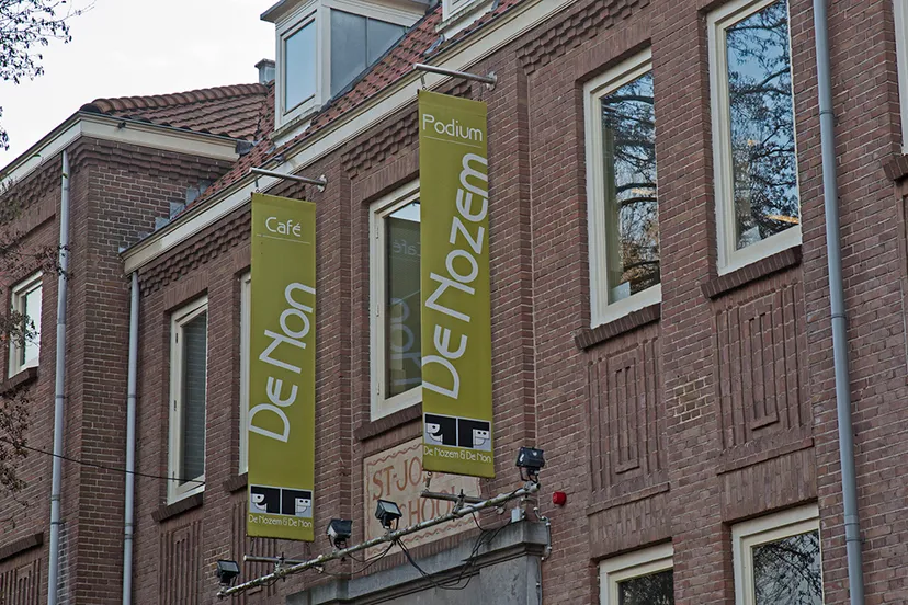 wim meijer fotografie 5i5a5119