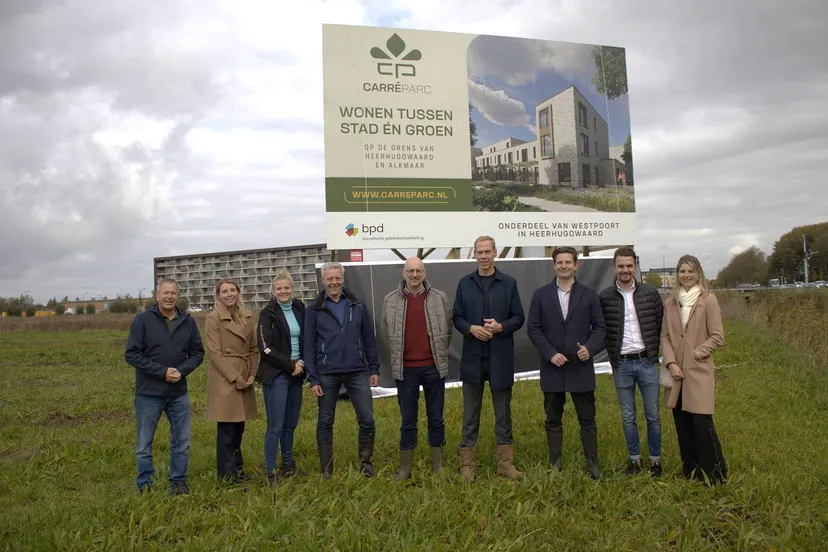 unnamed (2) kopiëren