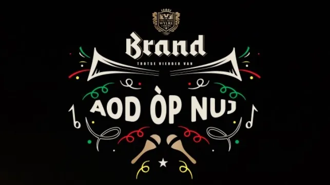 aod op nuj 2020