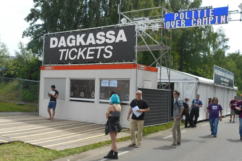 dscn3941 e1488976180303