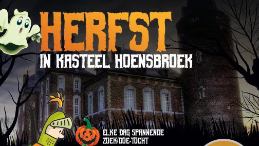 griezelig leuke herfst in kasteel hoensbroek e1476527922922