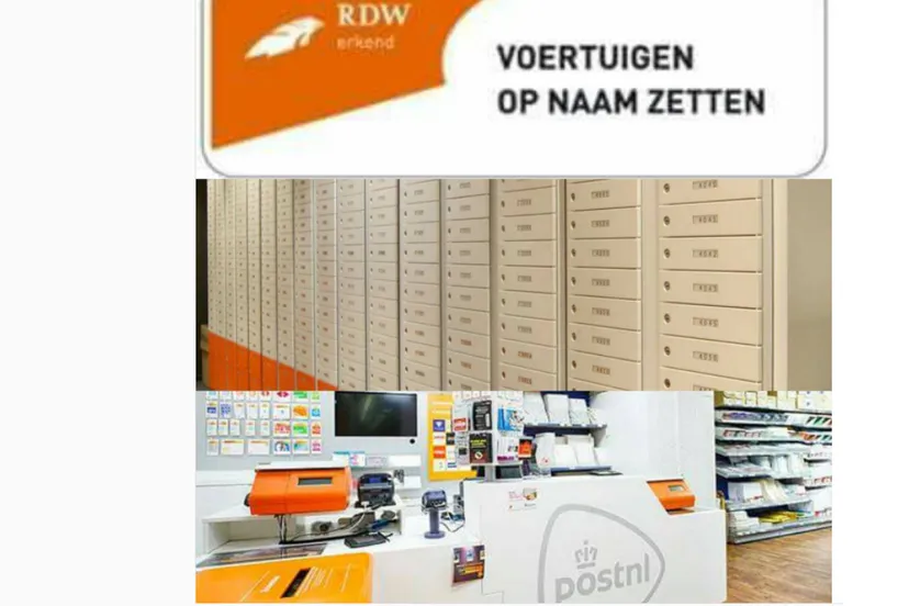 jn shop e1500288519568