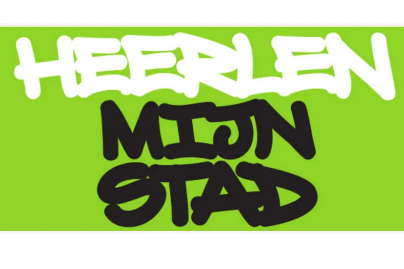 logo hms e1492266569873