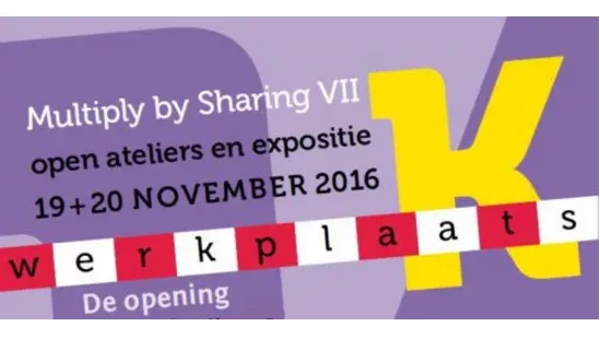 naamloos1 e1479472185239