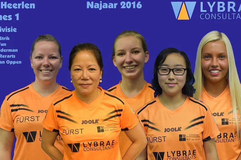 ttv heerlen dames 1 e1477393473367