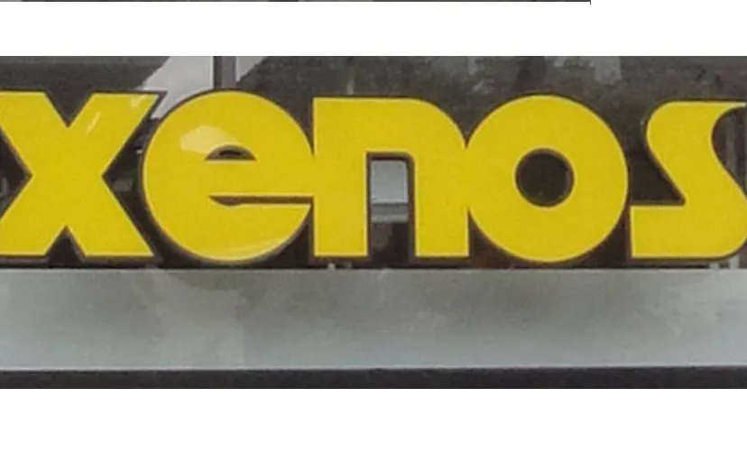xenos logo e1453239236673