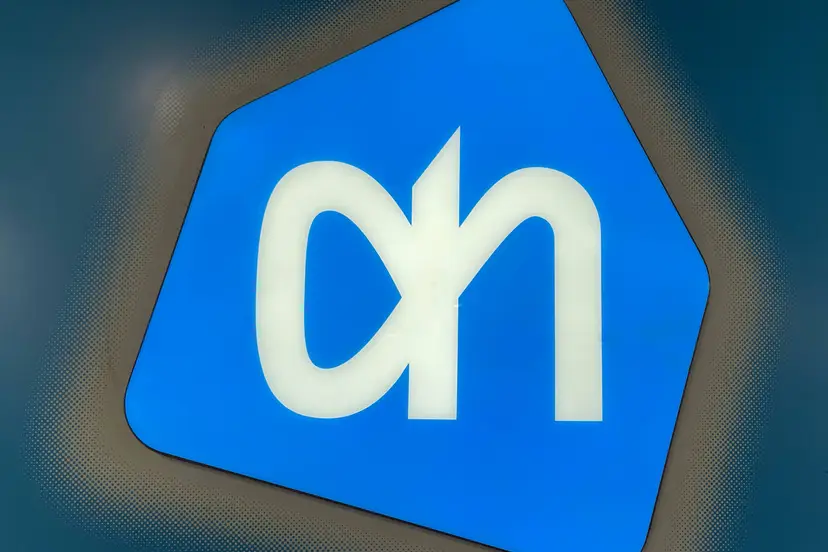 ah logo