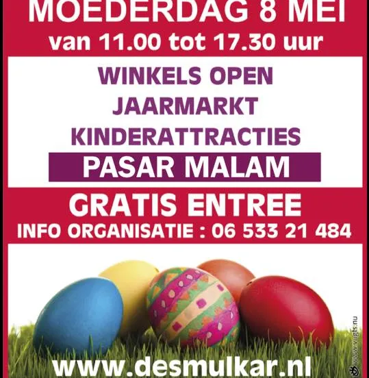 12974433 1797013463852964 4729242584963195249 n