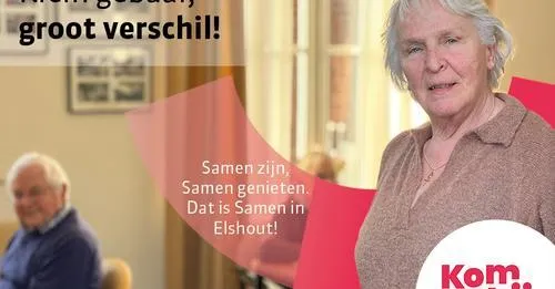 16951194573633376687