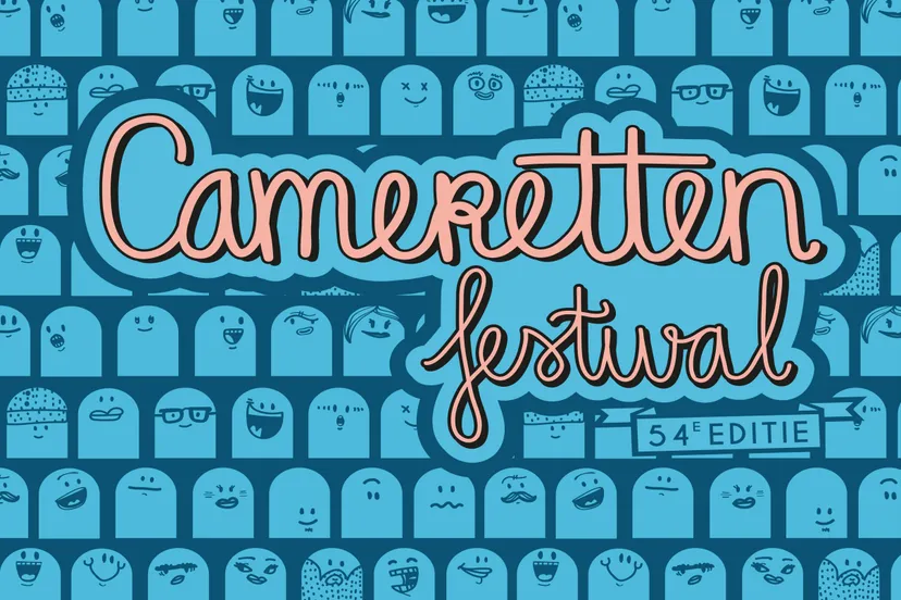 190815 cameretten logo liggend voorstelling cameretten finalistentournee