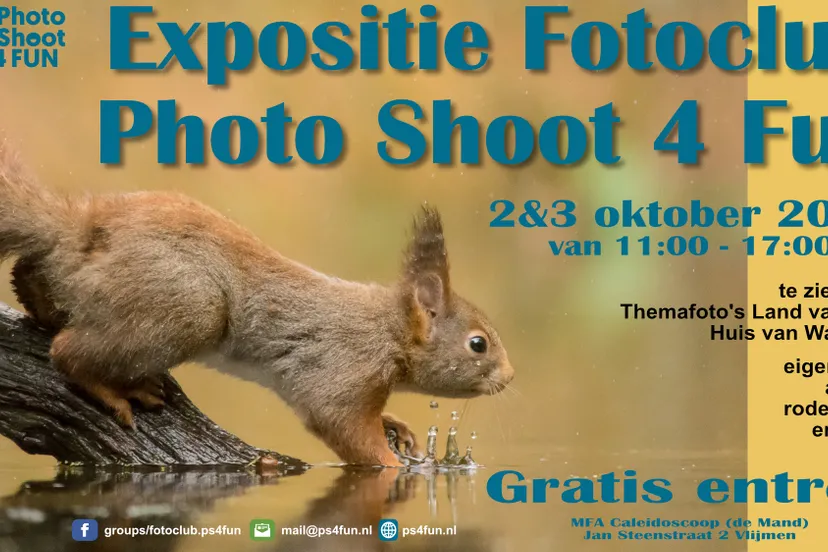 2021 ps4fun frank reelick 1