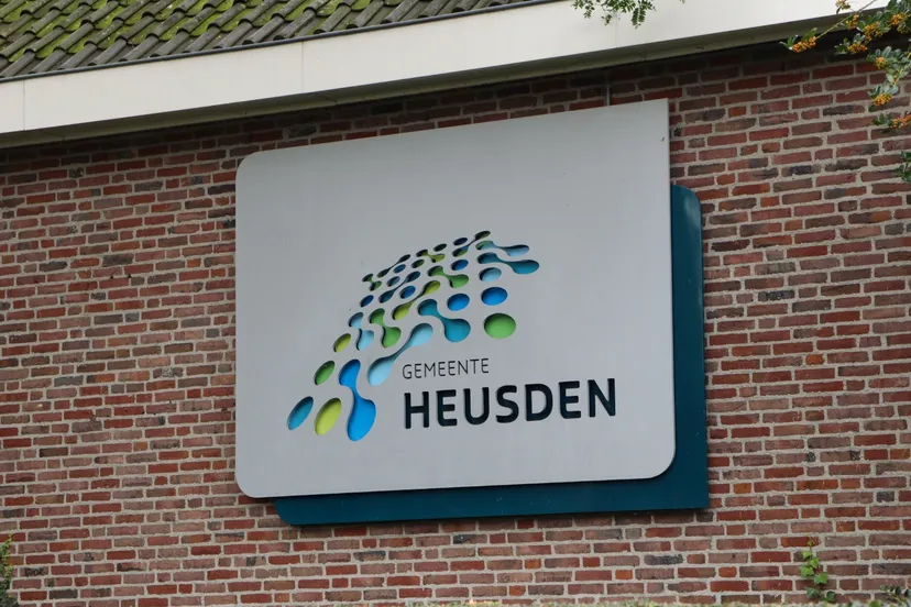 20230918095137 img 4496