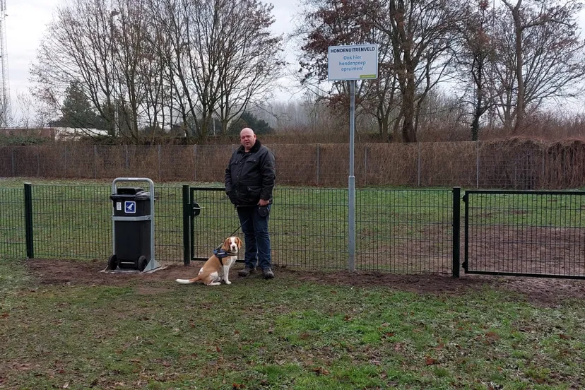 271420854 288985289935650 3062265339941401630 n