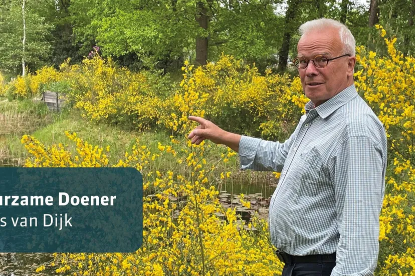 287062452 391115193055992 9184218515233820459 n