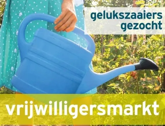 53643447 373033763289044 2719168263526285312 n 1 20190314192204852 kopie