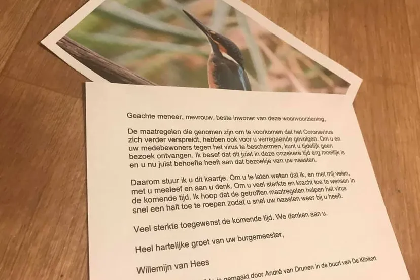 90347278 1111994319150805 7383715004266053632 n