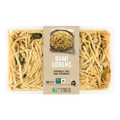 ahi 434d50303134303130 5 lowres jpg