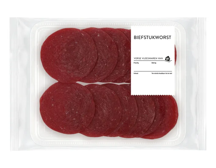 ahi 43545239363332393630 1 lowres jpg