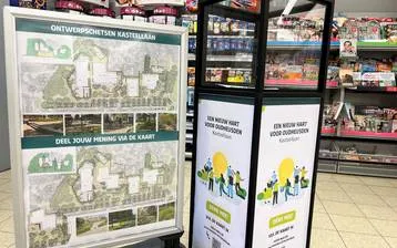 csm pop up expositie kasteellaan coop 1 e664701b36