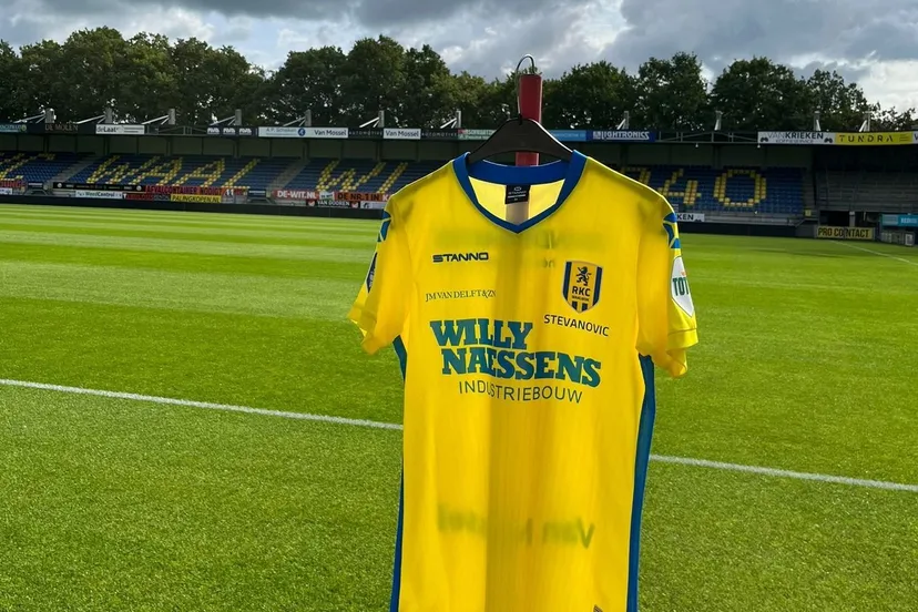 csm whatsapp image 2023 08 08 at 102705 0fb246ba07