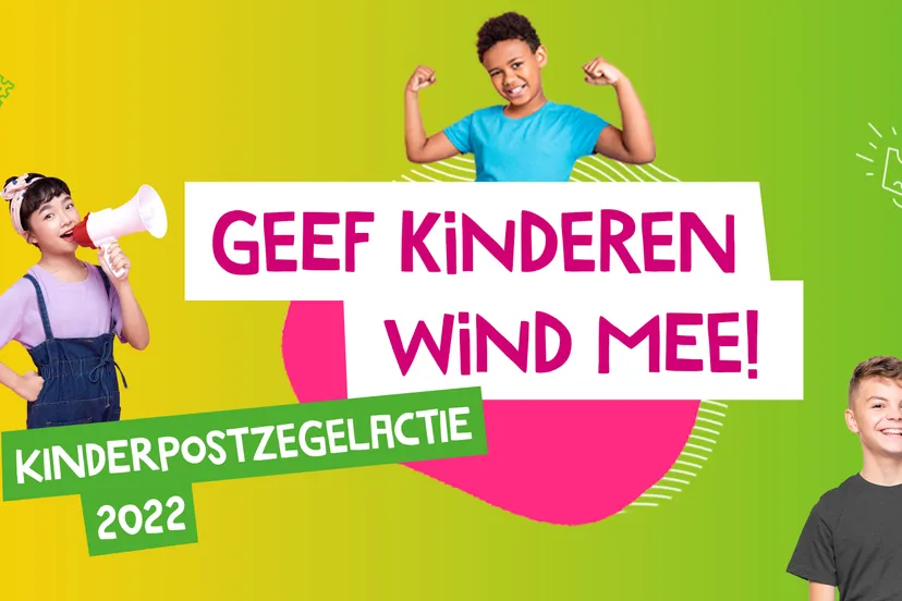 kinderpostzegelactie key visualjpg
