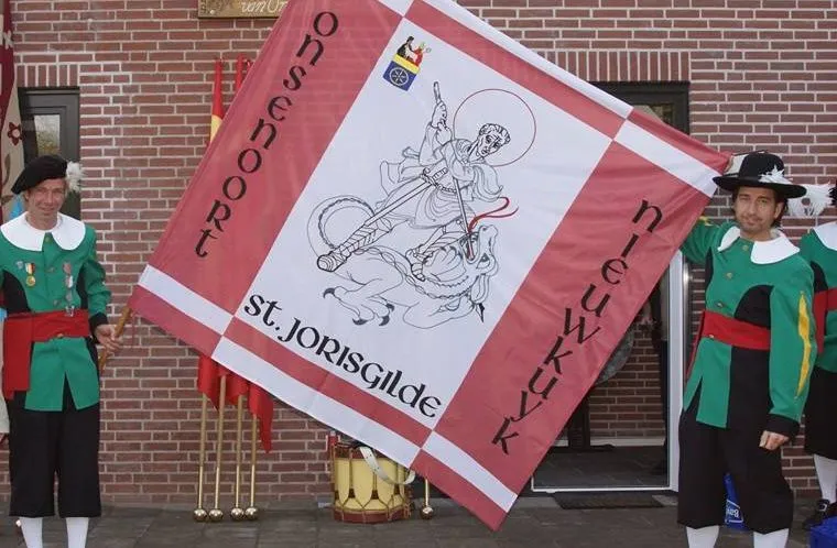 onsenoort