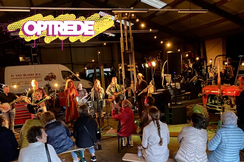 optrede ongehoord 2022 cmaartjesol 4355