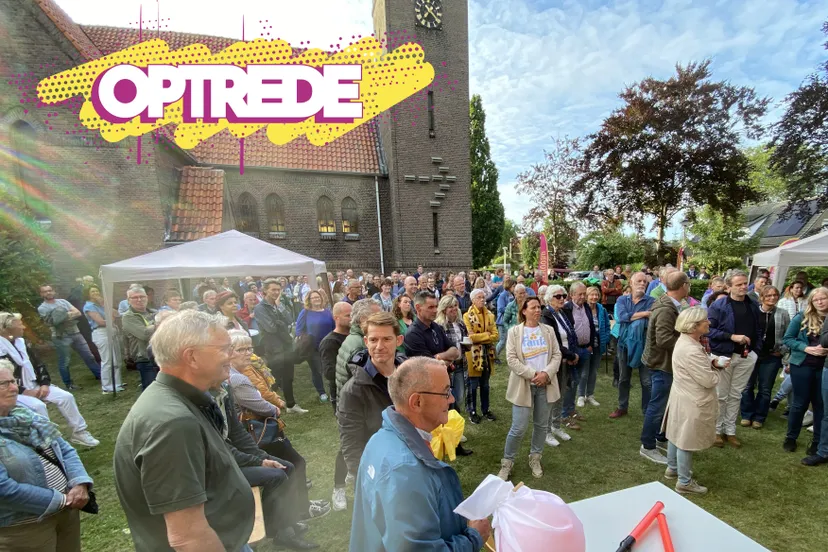 optrede ongehoord 2022 cmaartjesol 4414