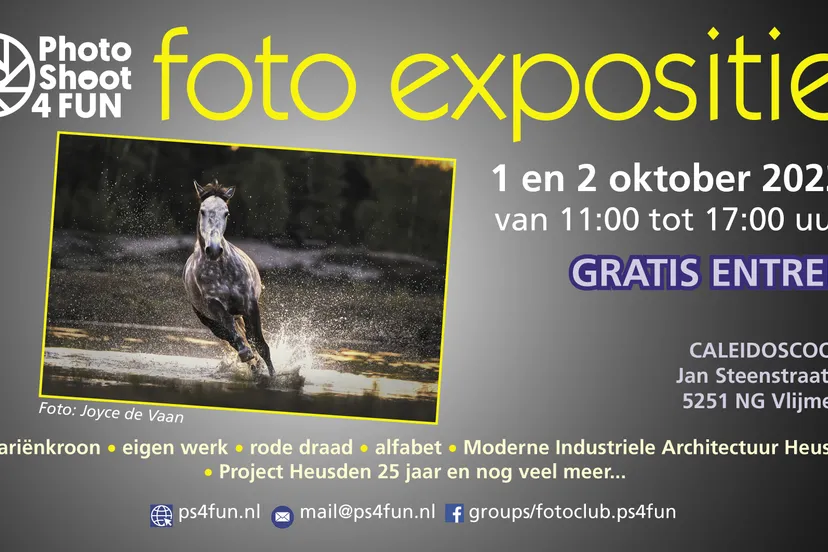 ps4fun poster 2022 16x9 1