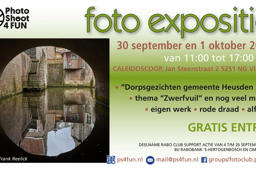 ps4fun poster 2023 16x9 2000