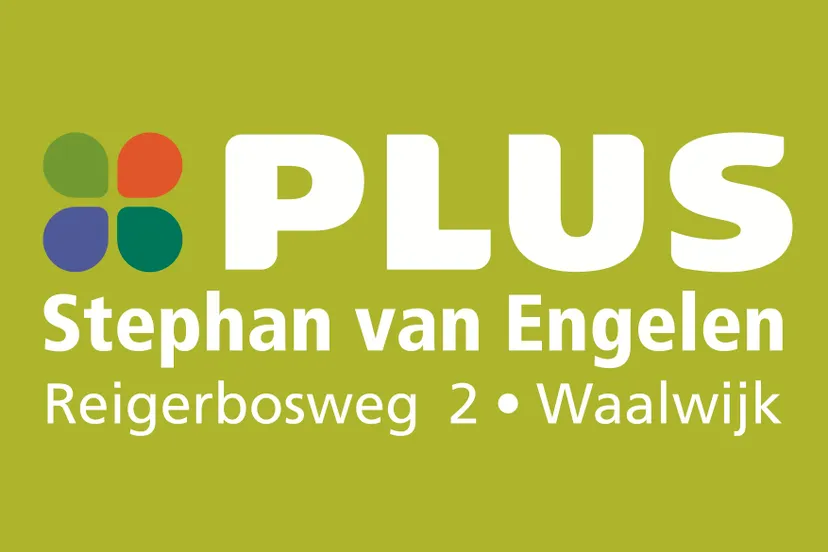 reigerbosweg ld08 wk23 vengelen logo3