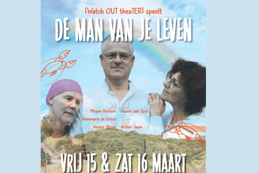 watch out theater s1920x1080