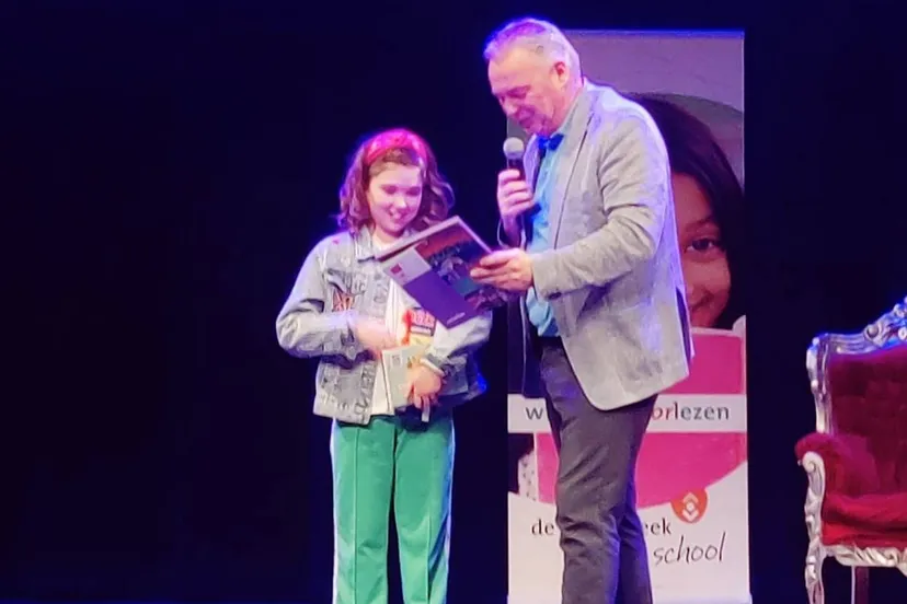 photo 2025 02 25 15 45 55