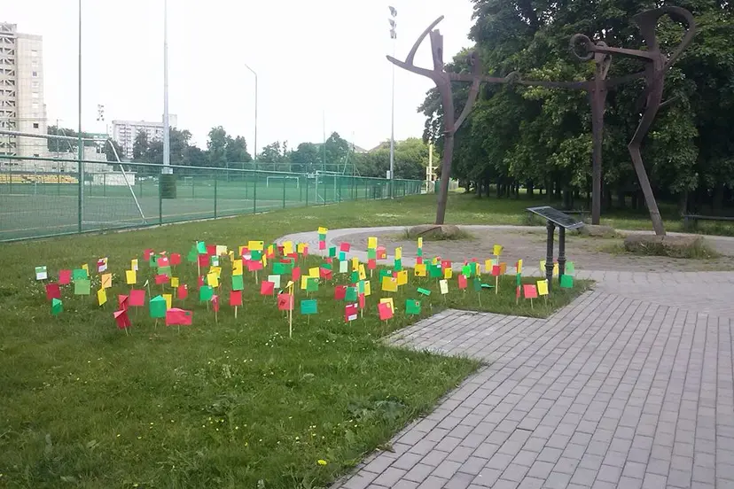 9777 529793540389730 1995297706 n