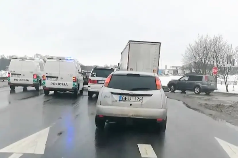 akademija