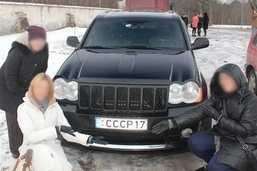 cccp