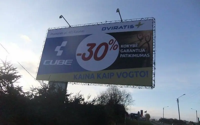 dviraciu parduotuves reklama kaune 69528690