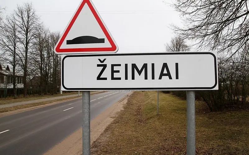 eimiai